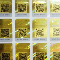 激光防偽標識金色